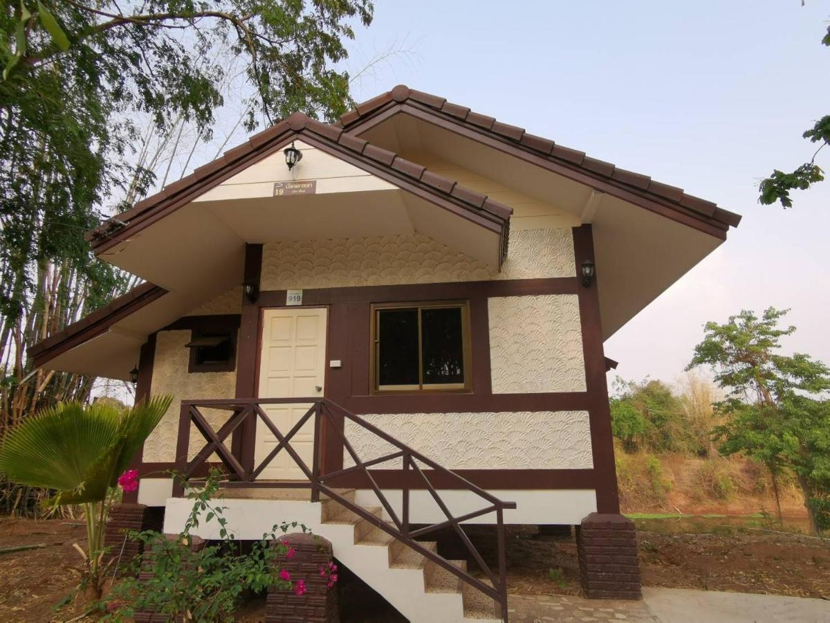 Rs Phong Riverside Resort Khon Kaen Eksteriør bilde