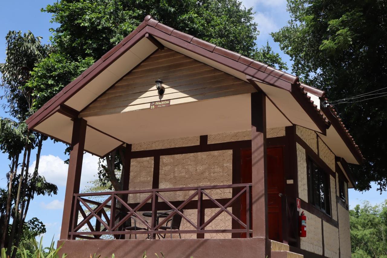 Rs Phong Riverside Resort Khon Kaen Eksteriør bilde