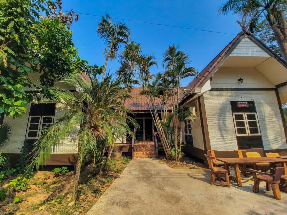 Rs Phong Riverside Resort Khon Kaen Eksteriør bilde