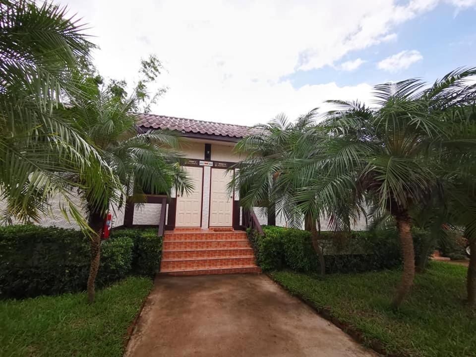 Rs Phong Riverside Resort Khon Kaen Eksteriør bilde