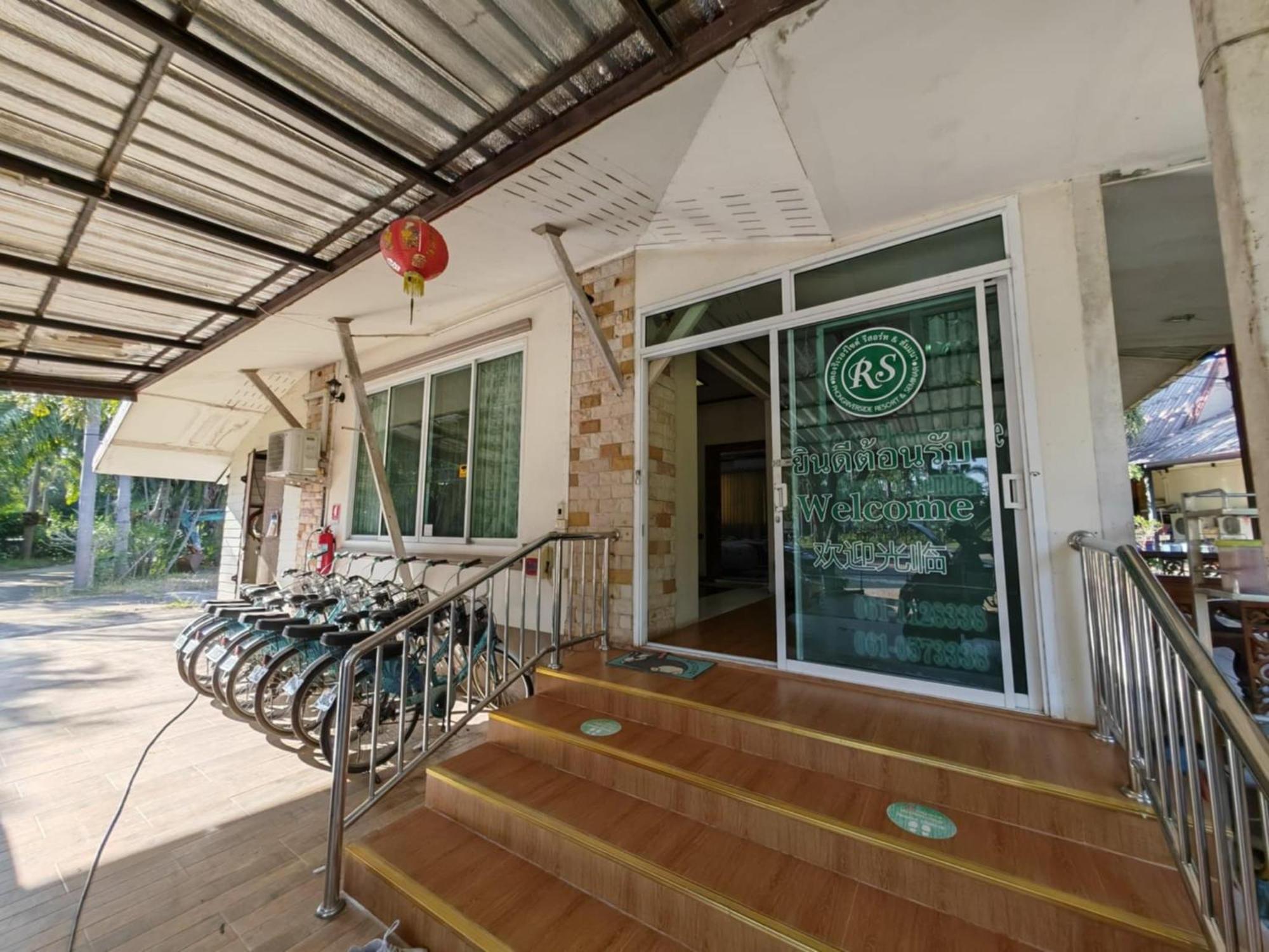 Rs Phong Riverside Resort Khon Kaen Eksteriør bilde