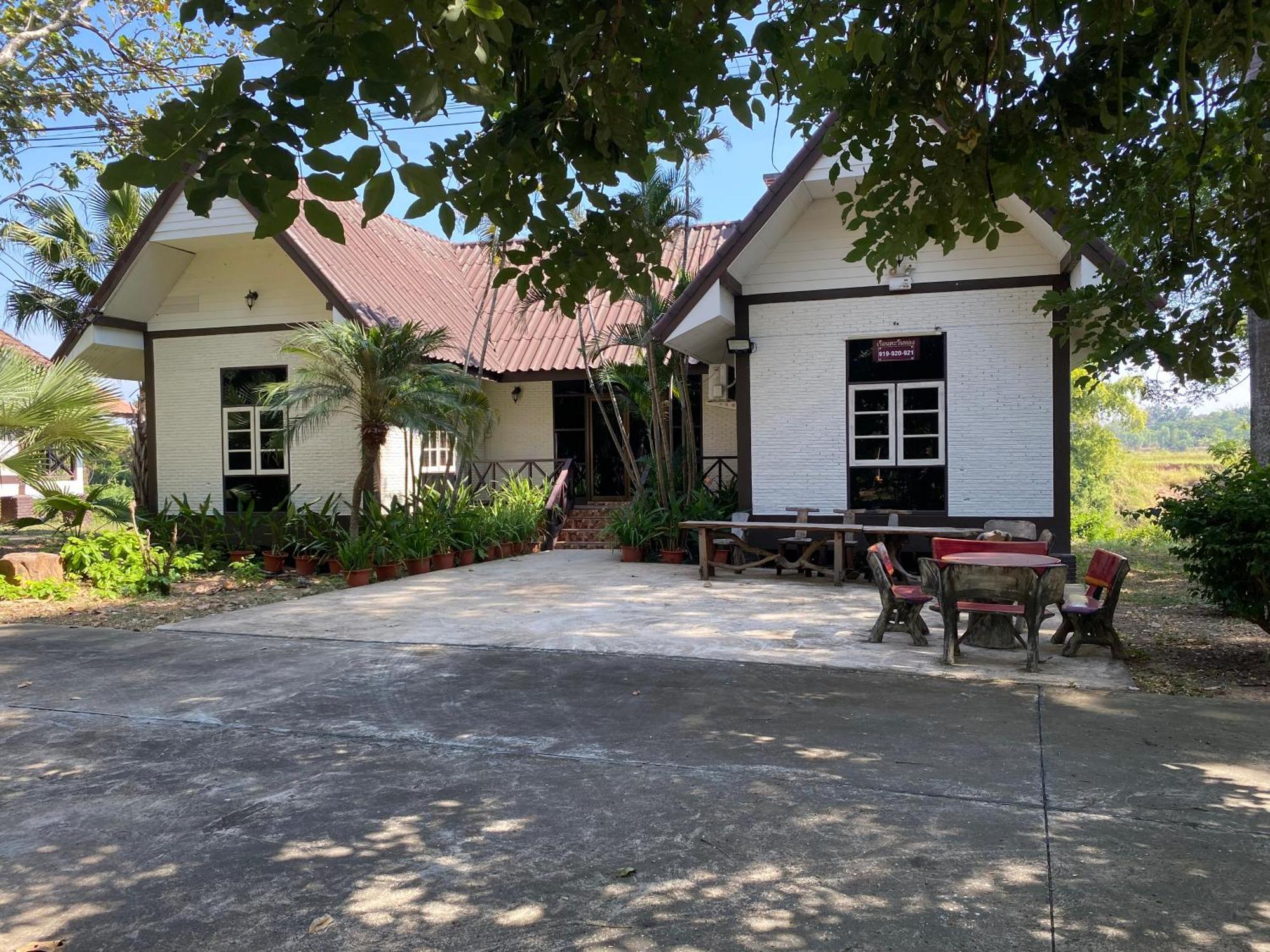 Rs Phong Riverside Resort Khon Kaen Eksteriør bilde