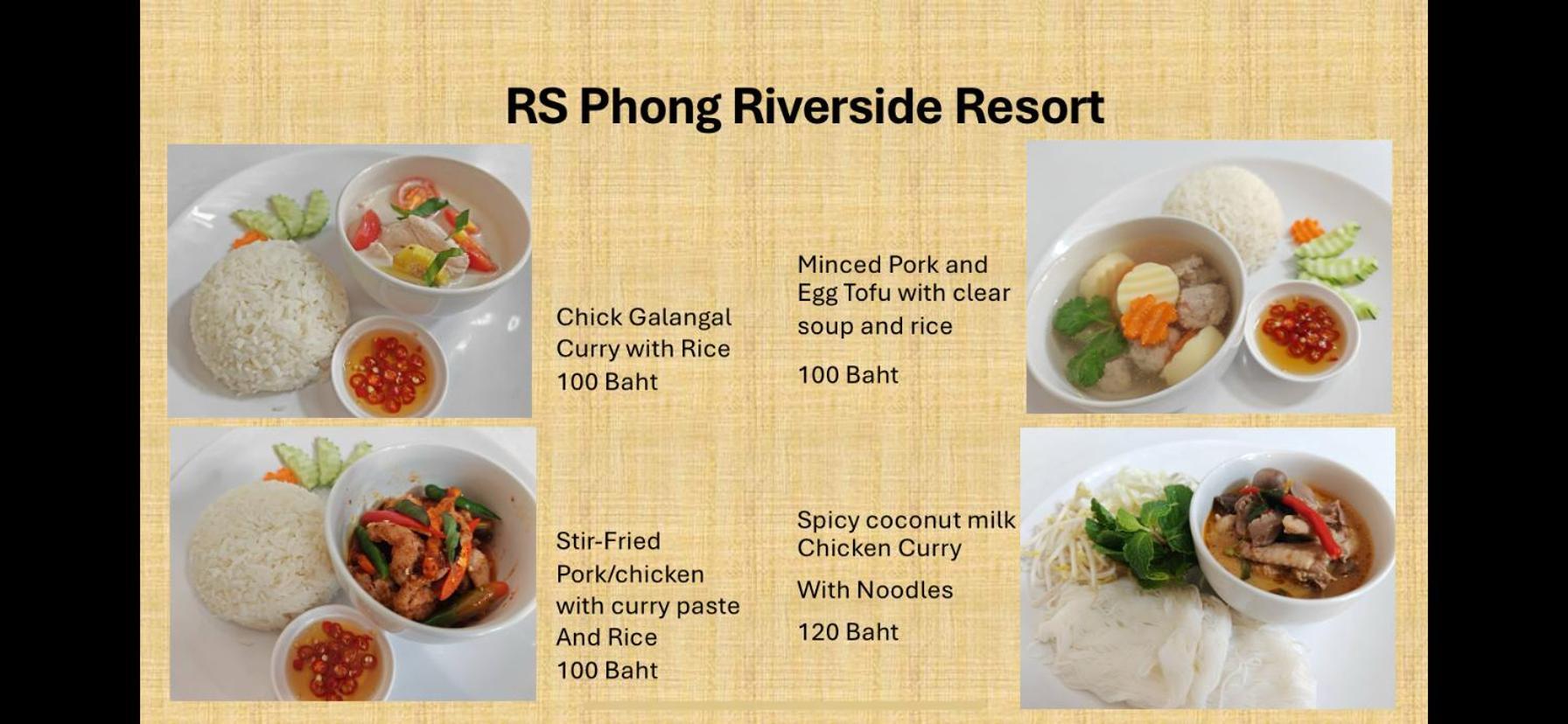 Rs Phong Riverside Resort Khon Kaen Eksteriør bilde