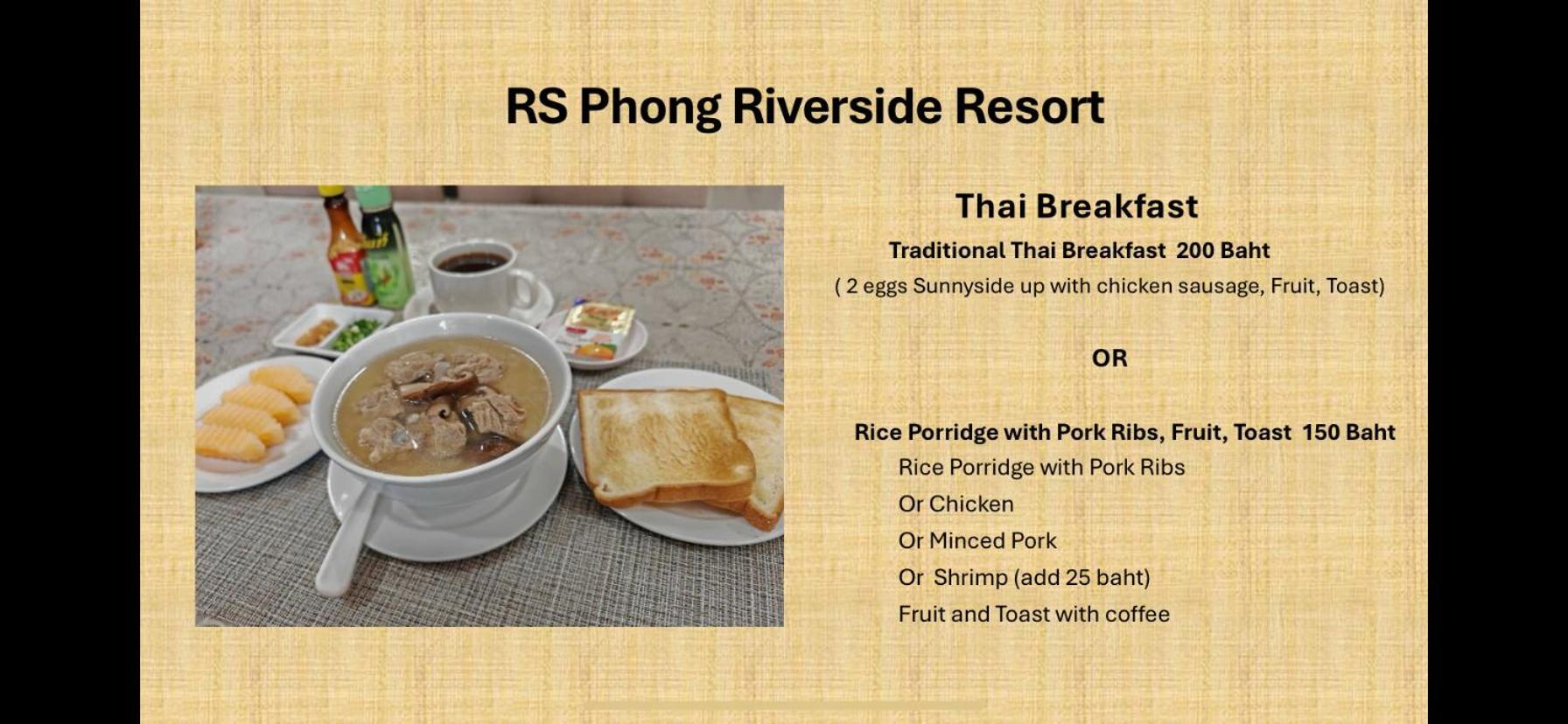 Rs Phong Riverside Resort Khon Kaen Eksteriør bilde