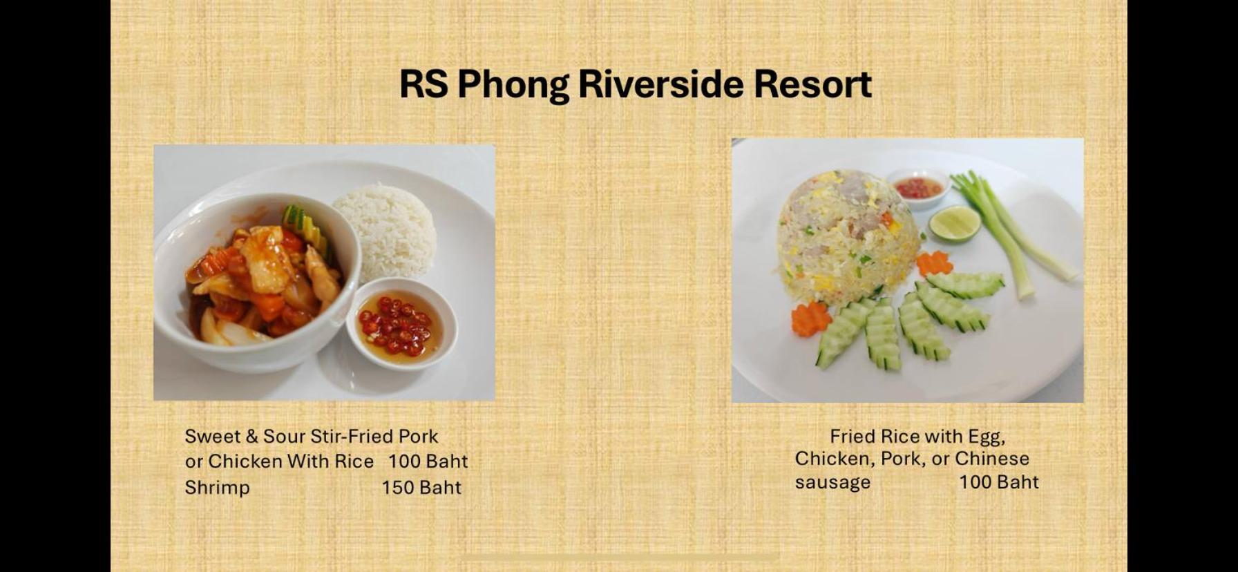 Rs Phong Riverside Resort Khon Kaen Eksteriør bilde