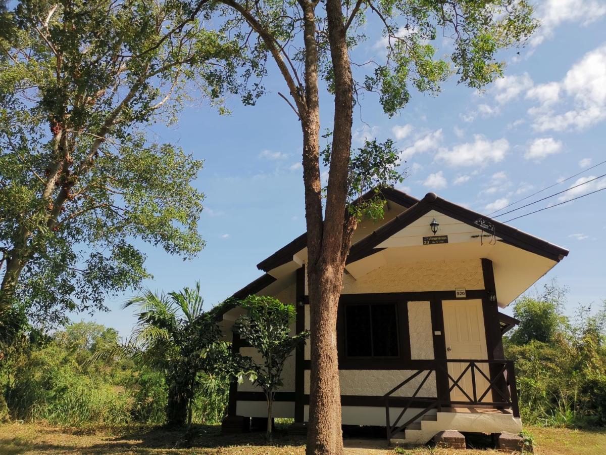Rs Phong Riverside Resort Khon Kaen Eksteriør bilde